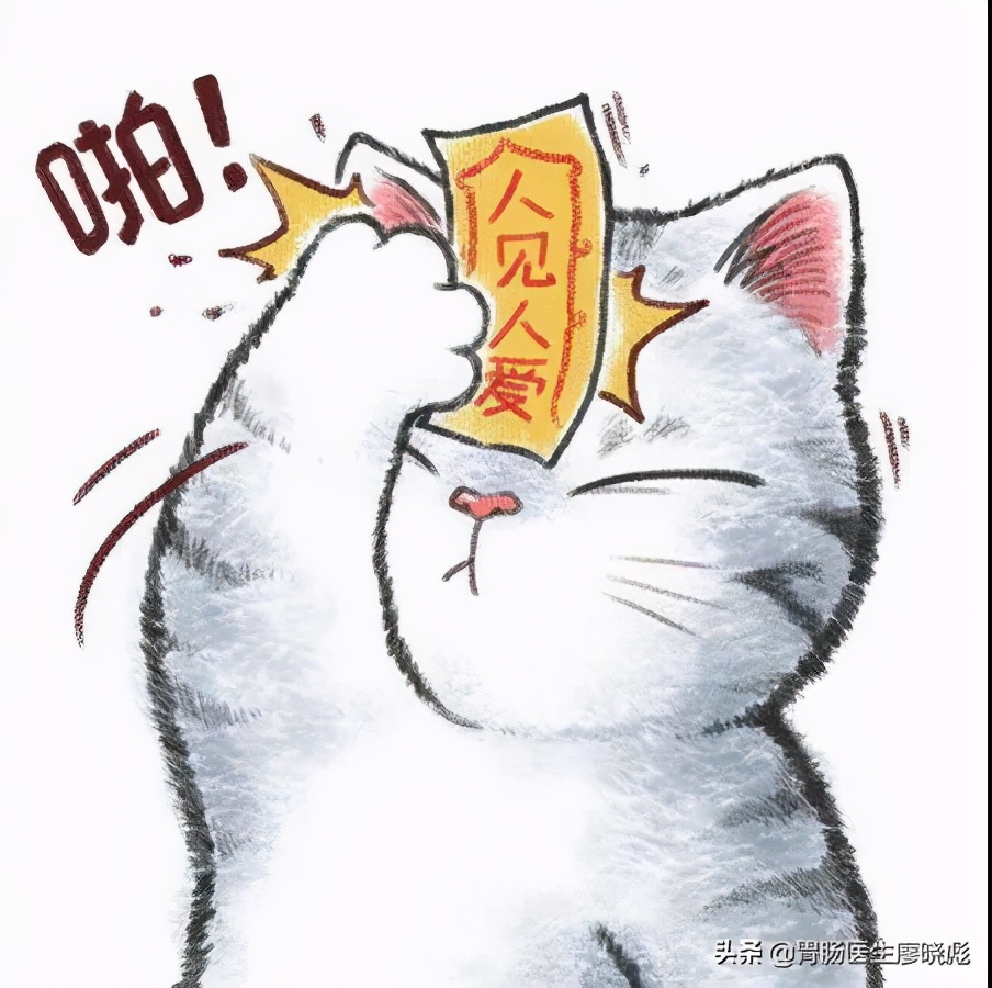 有屁不敢放,对着家里人凶对着外人屁都不敢放