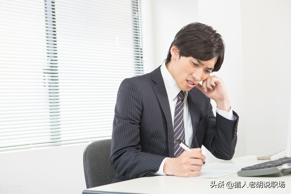 电子行业简历自我评价怎么写,退伍军人简历自我评价怎么写