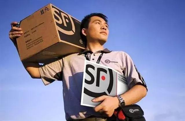 揭秘中国富豪,揭秘中国顶级富豪