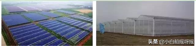 国家对光伏农光互补的政策,友阳光伏