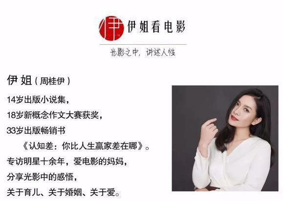 李雪琴男人装高情商,李雪琴pk视频完整版