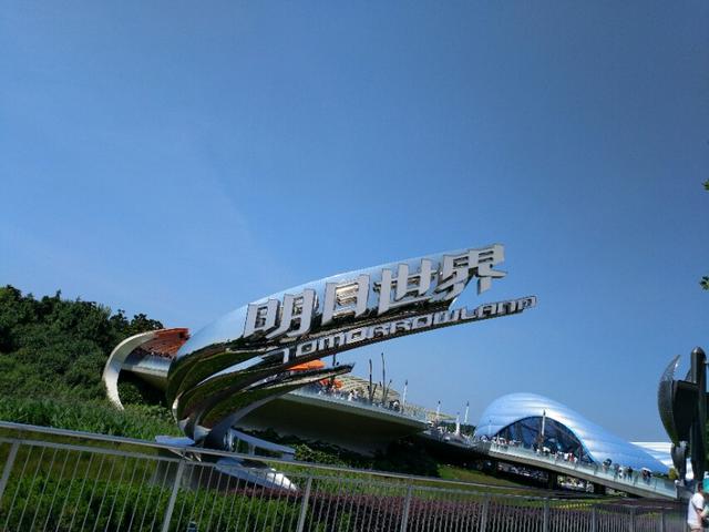 童话终究敌不过商业资本,童话美好与现实残酷的落差