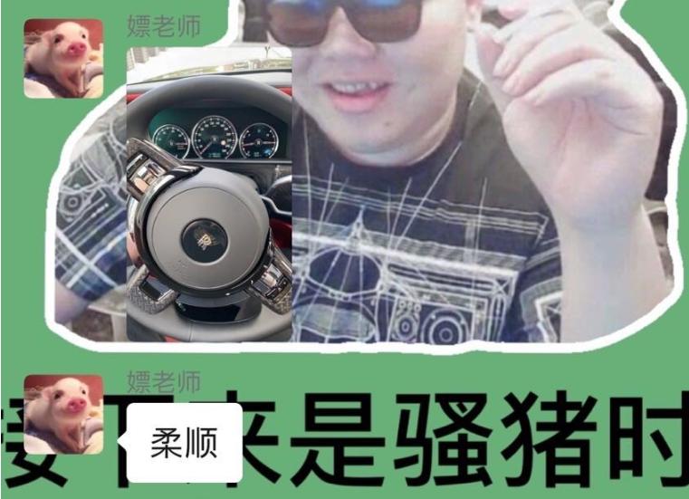 pdd鐩墠鐩存挱鐑害,pdd鐩存挱琚按鍙嬪枈lbw