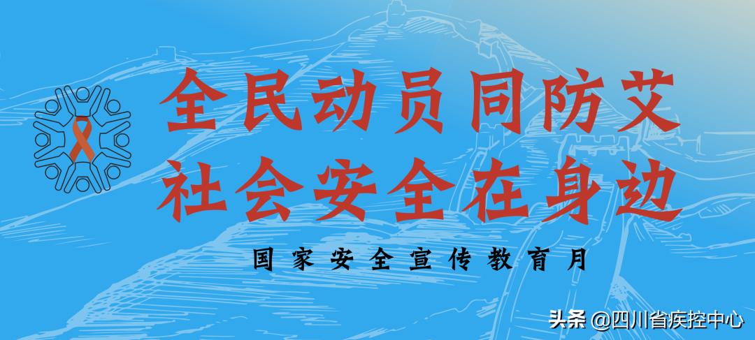故意传播这种病毒构成刑事犯罪，公安严厉打击