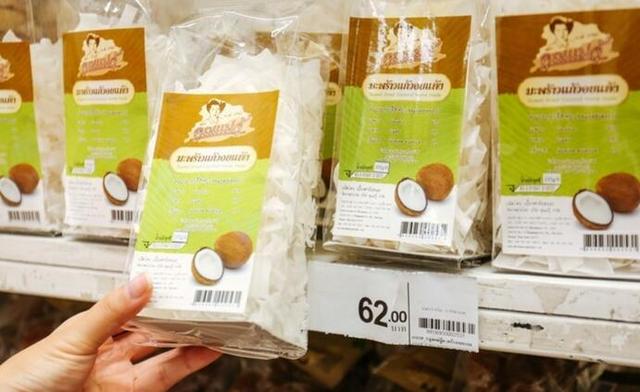 泰国旅游买什么礼物最好,去泰国必买的礼物