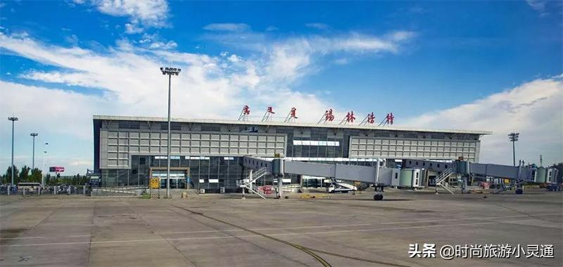 到内蒙古旅游飞哪个机场,内蒙古旅游一般飞哪个机场最方便
