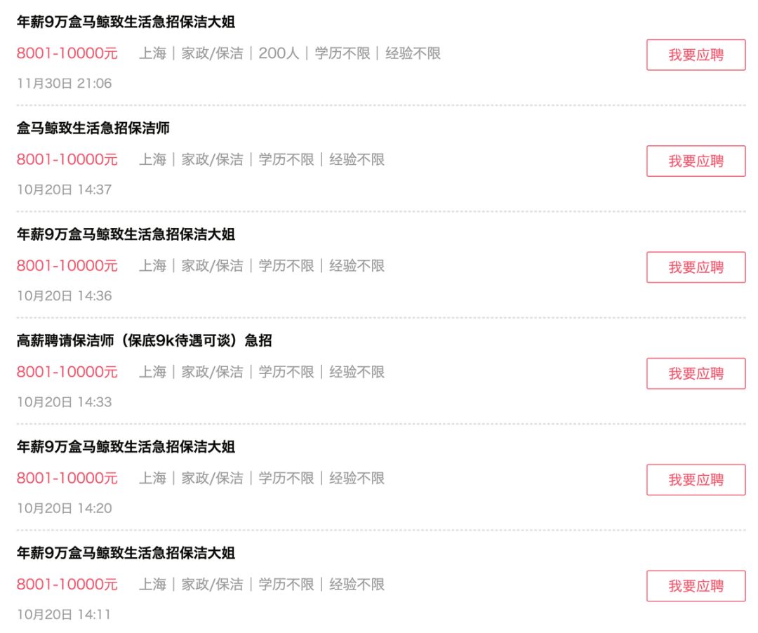 阿里到家服务,阿里o2o战略