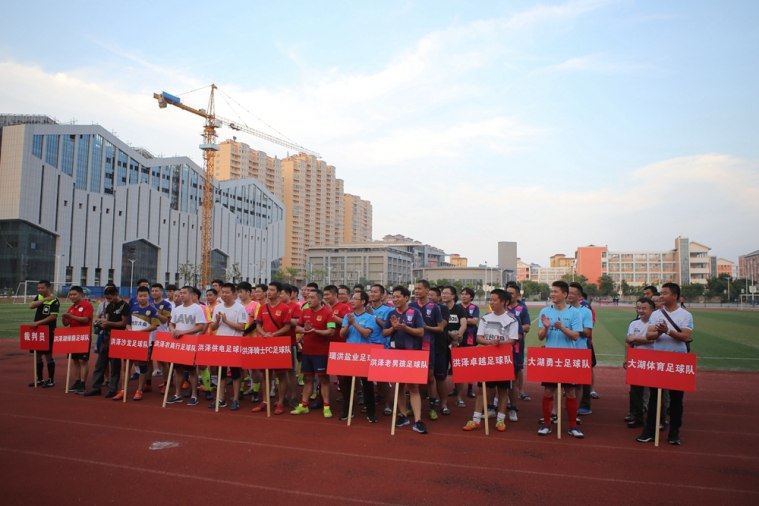 洪泽业余足球联赛,洪泽区足球联赛2021