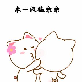 炎症——女性克星，你怕了吗？