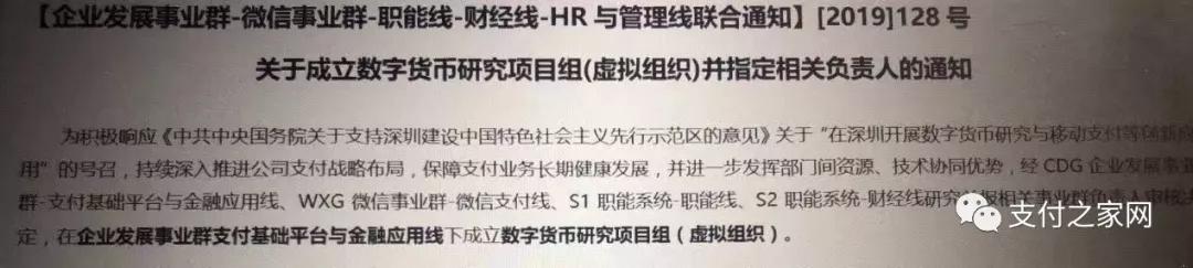 遇到电信诈骗盗取了你的电话号码,电信诈骗如何用手机号反击