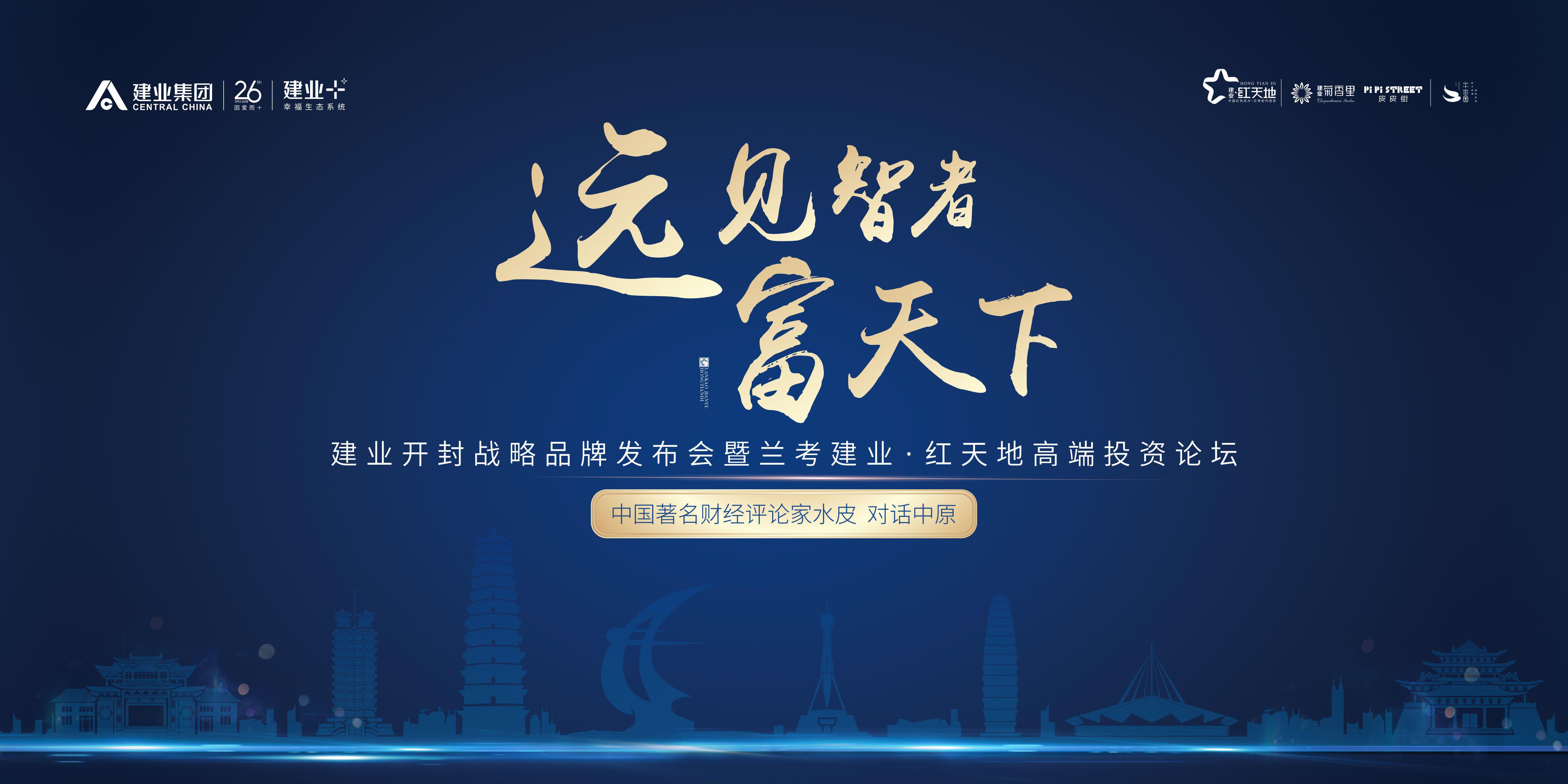 财经大咖股市在线直播,财经大咖谈股票