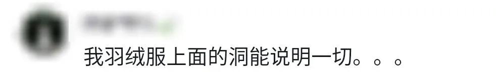 下架过的烟花,过年放的烟花仙女棒全网下架了吗