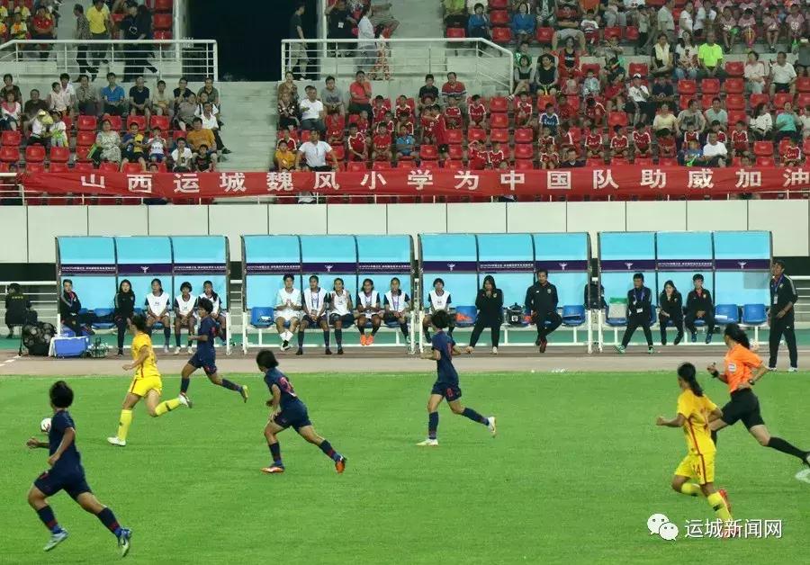 魏风小学足球队2019山东比赛,盐湖区魏风小学足球队