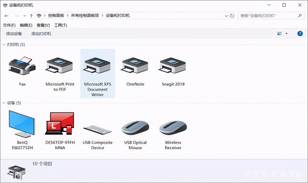 windows10兼容性疑难解决方法,windows10常见问题及解决办法