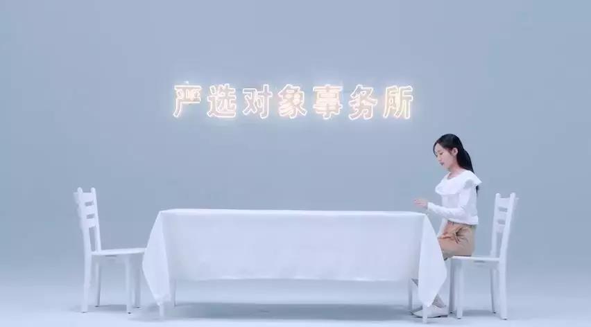 网易严选品牌广告,网易严选的广告图