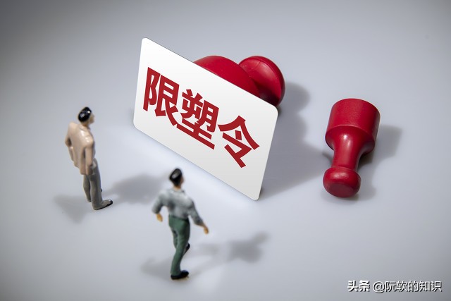 微塑料的危害视频,微塑料对人体危害最新研究