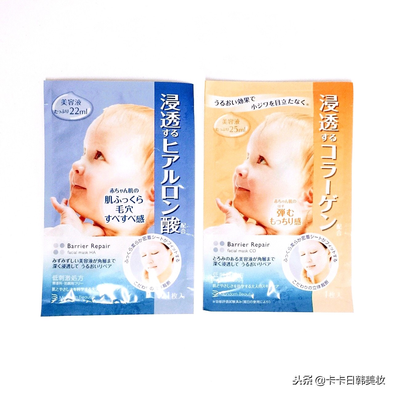 日本明星爆款化妆品,日本明星护肤品