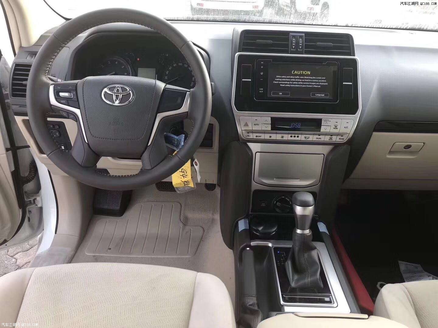 中东版丰田霸道2700配置价格