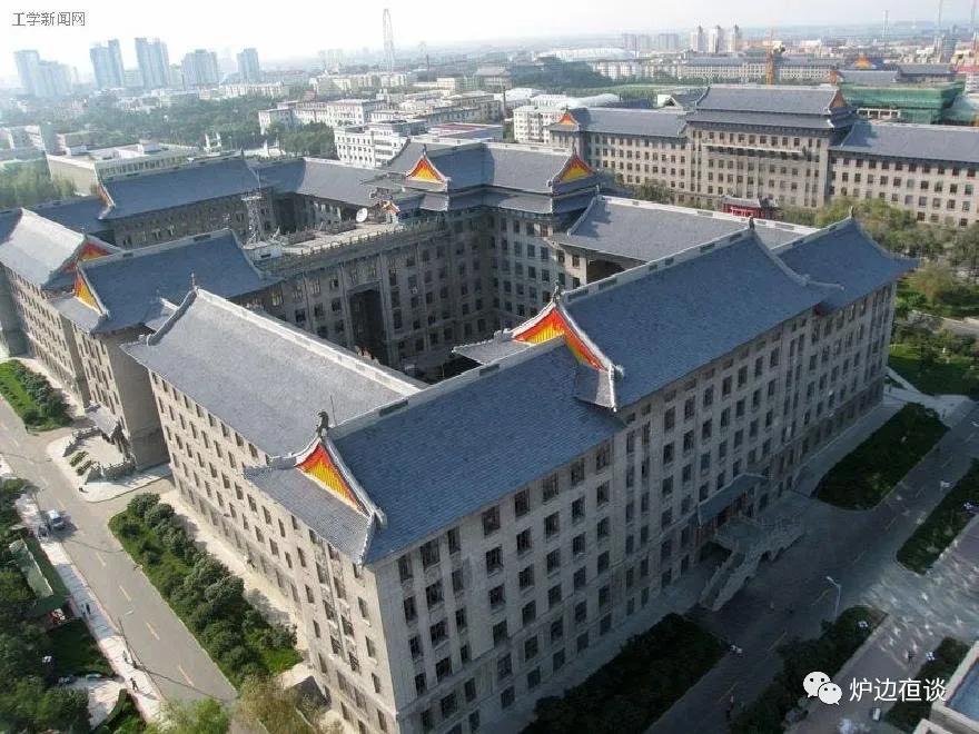 哈尔滨历史文化建筑,哈尔滨的建筑风格特点