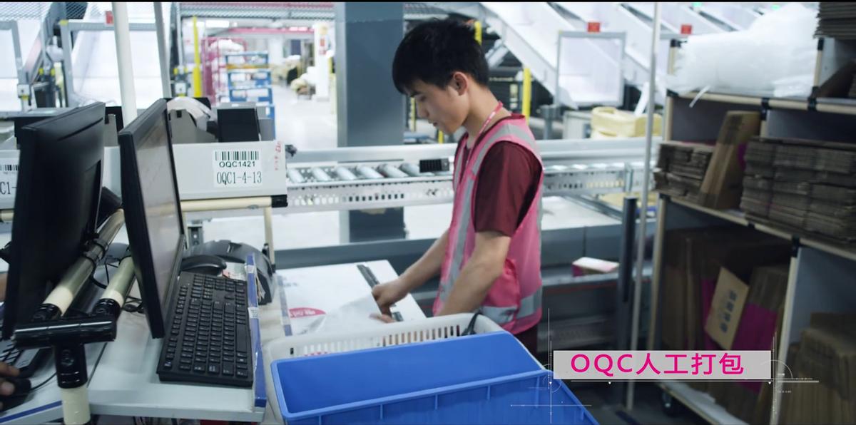 电商质检报告是怎么来的,电商质检问题怎么解决的