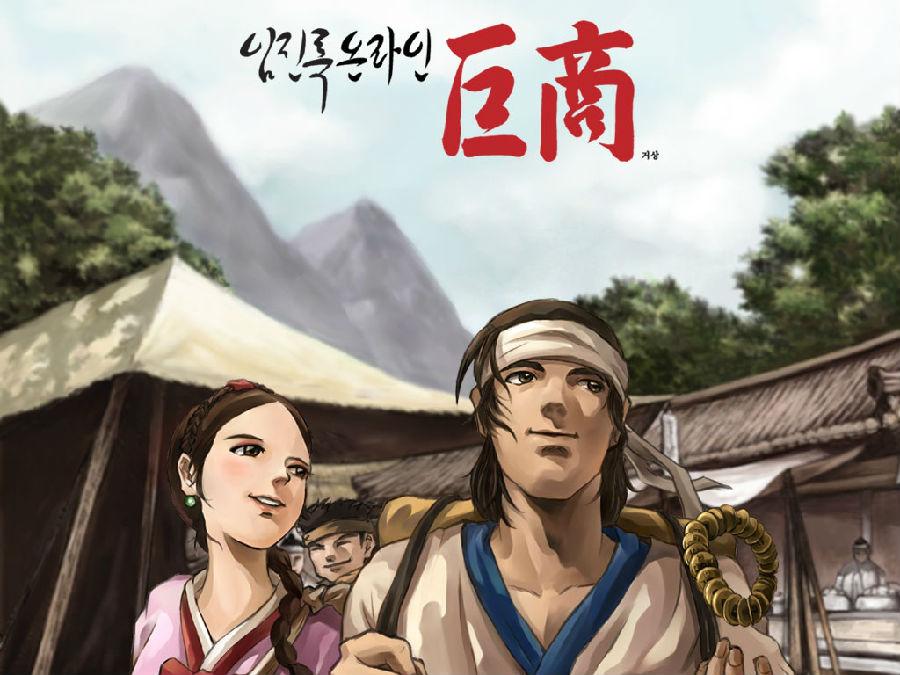 冷门中国风武侠网游排行榜,十大最适合玩的网游游戏推荐