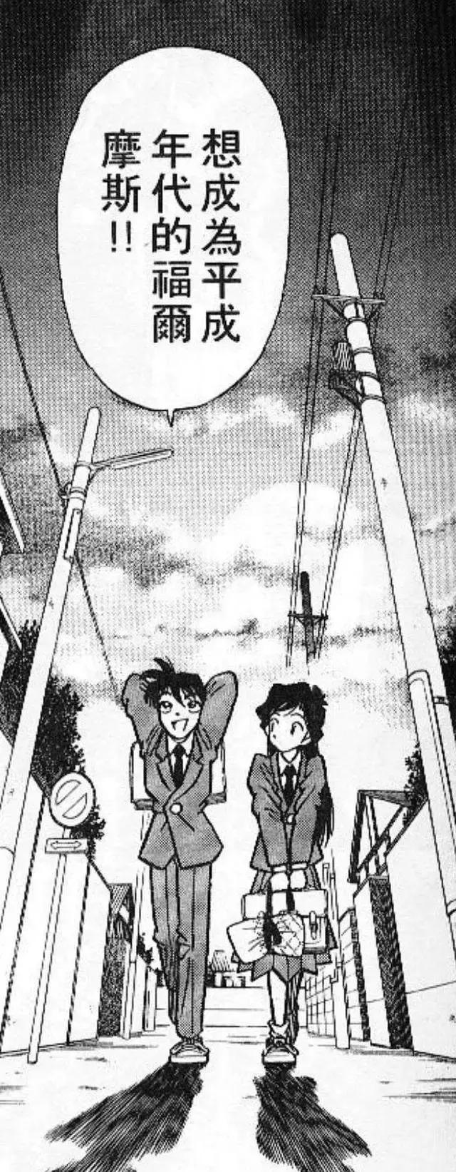 空巢青年动画,动漫推荐青春活力