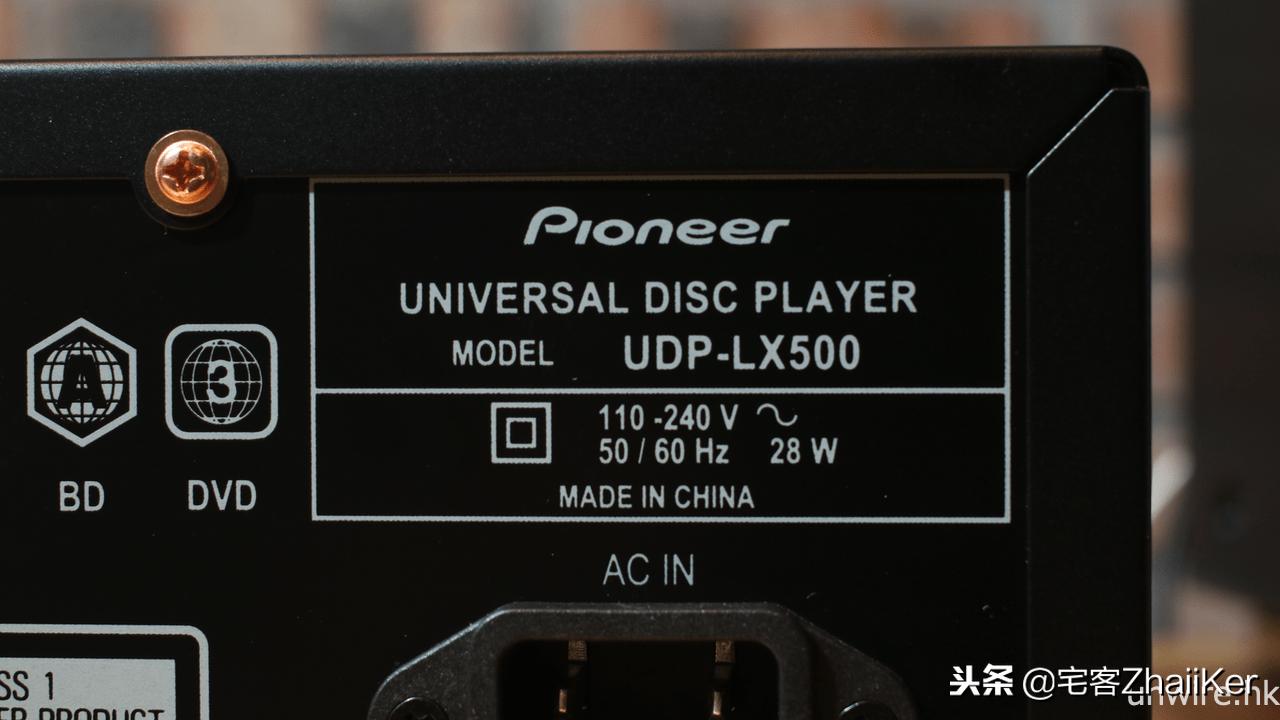 先锋udb-lx500蓝光播放器,先锋lx500蓝光机音质评测