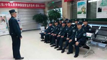 娌归偖vip寰呴亣,娌归偖鍏徃鍛樺伐寰呴亣