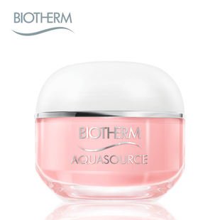 碧欧泉水怎么样,碧欧泉理肤泉哪个好