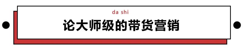 微商营销宣传文案,微商营销100句话术文案