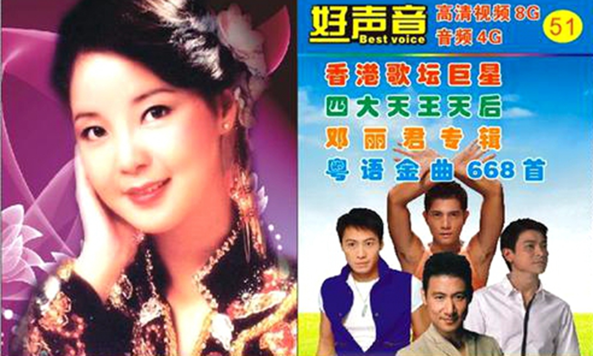 不会说粤语的广州人的尴尬,本地广州人不会说粤语怎么办