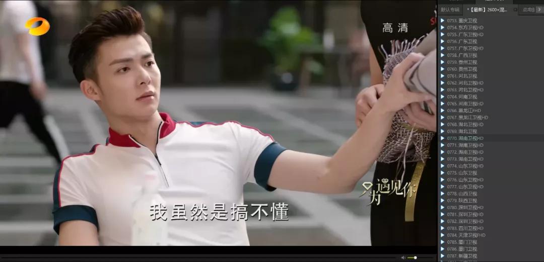 windows11电脑装机必备软件,windows7电脑装机必备软件