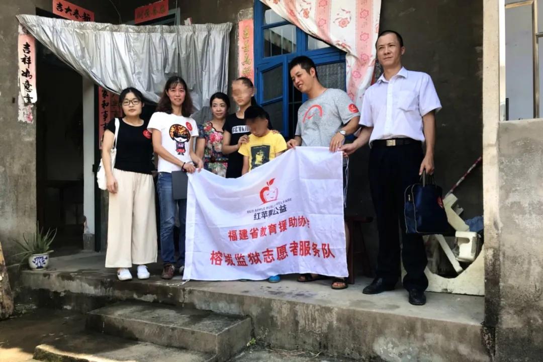 红苹果丨2197天的坚守，让改造更有温度