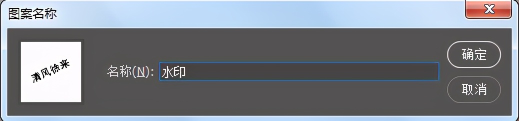 ps办公技巧,ps办公修图技巧