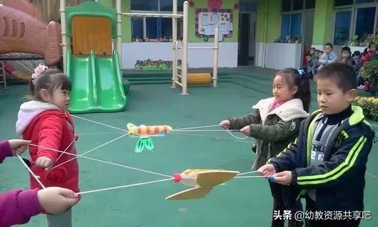 手脚并用自制体育玩具,儿童体育手工玩具制作大全