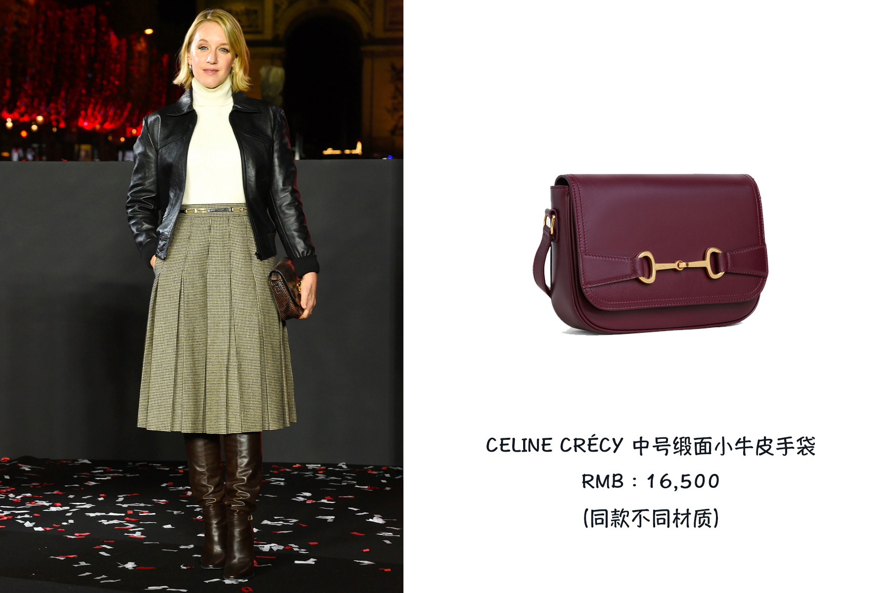 欧美美女买包,欧美女星的包包