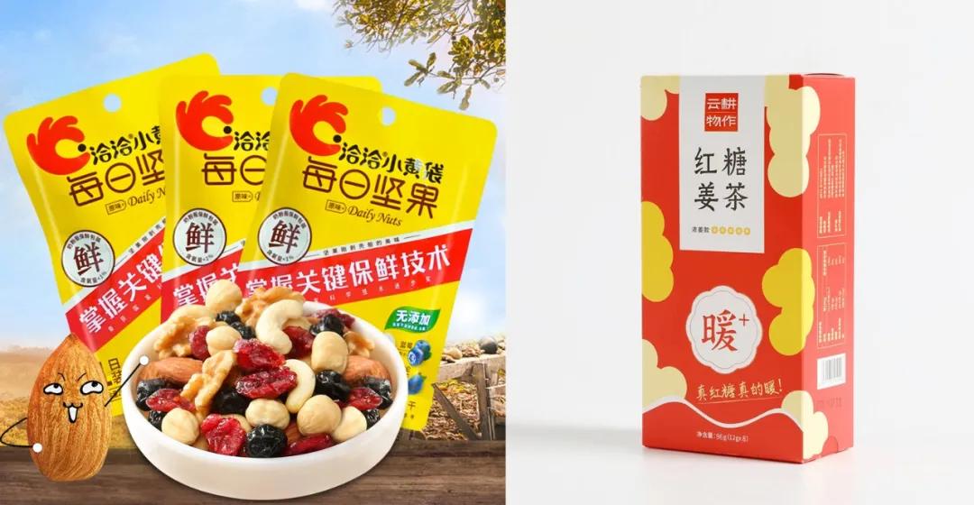 品牌产品卖点文案怎么写,品牌经典文案案例分析