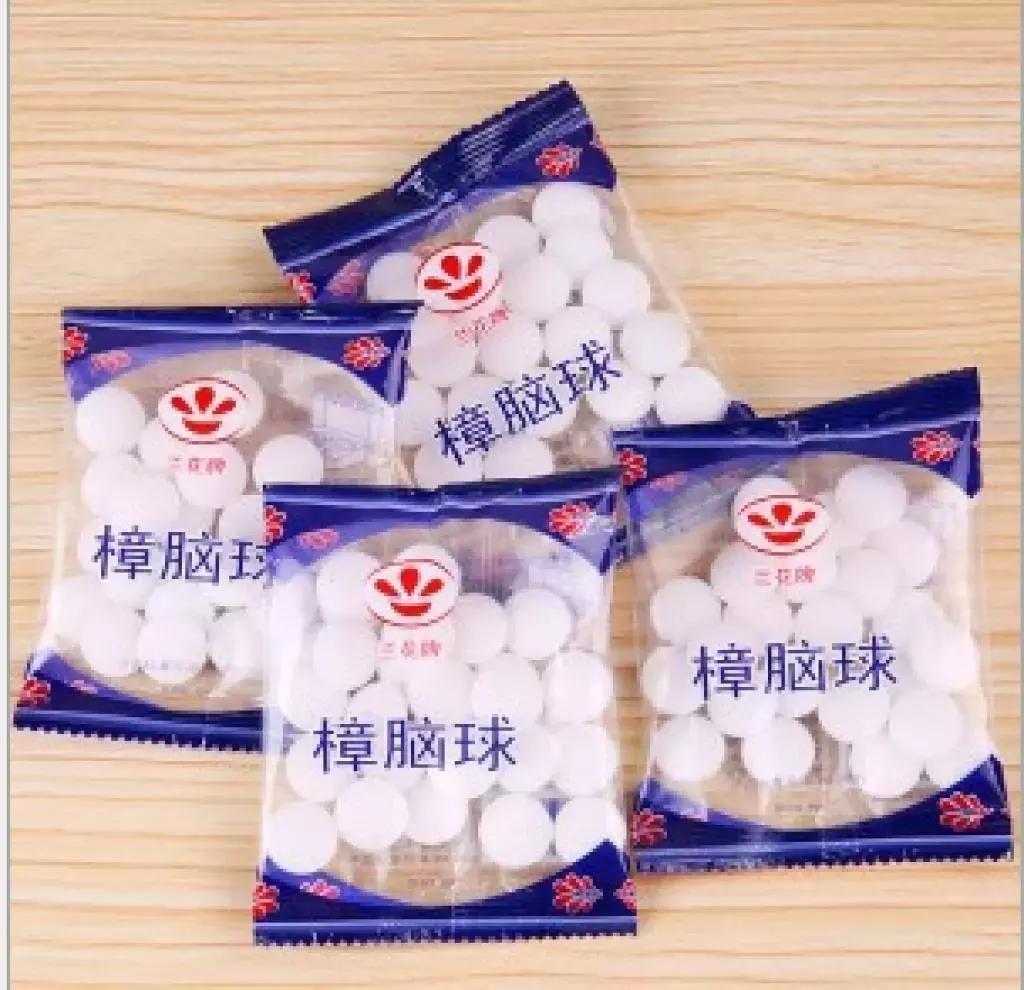 冬天怎么防止小动物钻进发动机舱,冬季防止小动物进入发动机舱