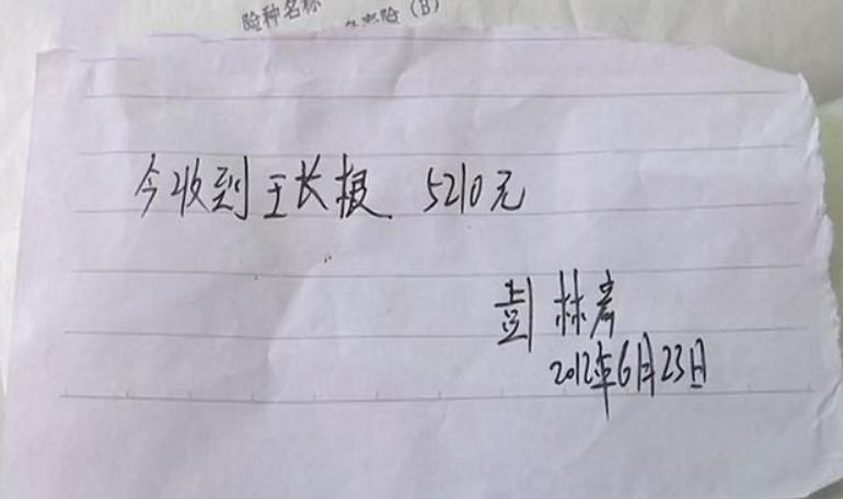 保险业务员每年给顾客返钱,业务员上门卖保险是骗人的吗