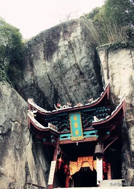 沙县总共有几个乡镇,沙县是属于哪个市