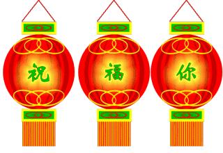 早上好祝你生意兴隆财源滚滚,早上好祝你财源滚滚万事如意