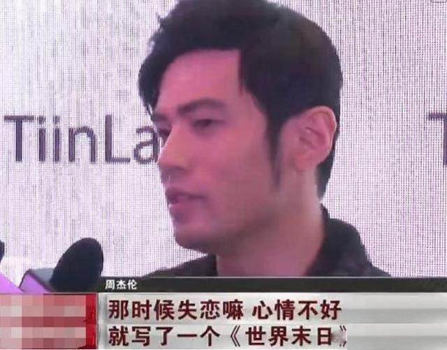 周杰伦最火爆的一首歌,周杰伦这首歌应该没多少人听过吧