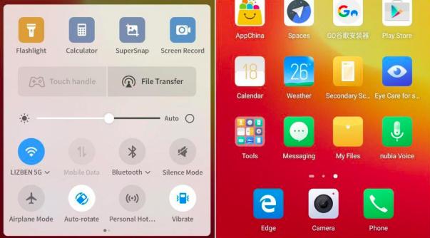 努比亚x和vivo双屏版哪个值得买,努比亚x双屏