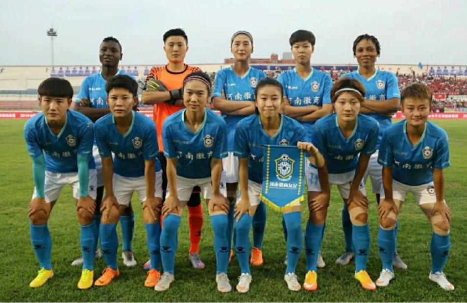 陈戌源首次以足协官员身份现身河南,河南女足战胜卫冕冠军大连