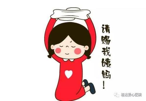 40岁年龄月经突然变少是什么原因,月经量突然变少是什么原因导致的