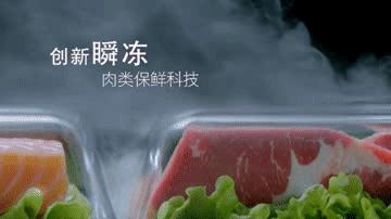 董明珠好美,快看财经董明珠