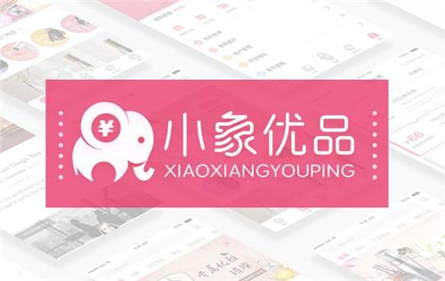 新浪分期授权,新浪分期贷教程