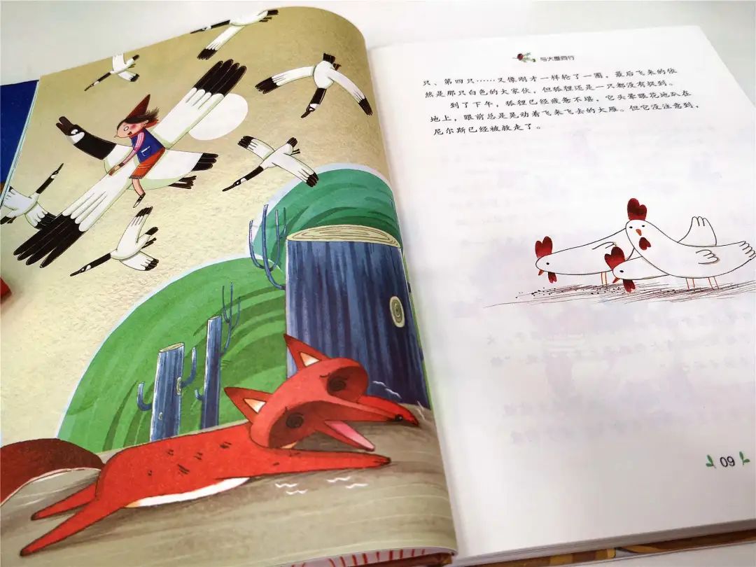 看犹太人是如何教出有智慧的孩子,聪明的犹太人教育孩子成功的秘诀