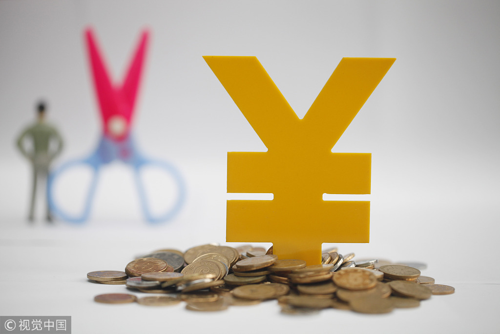 新新贷立案目前受理情况,新新贷是否违规