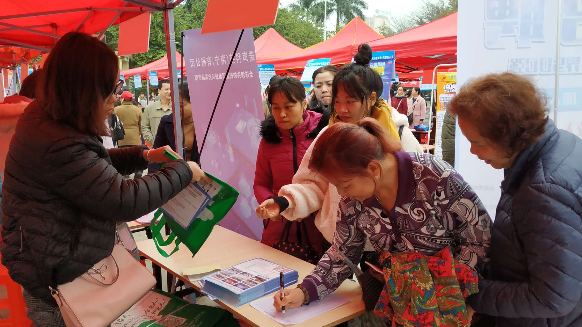 南宁市公益性岗位招聘,南宁市4050公益性岗位招聘